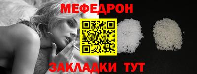 гашик Коммунар