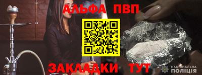 гашик Коммунар