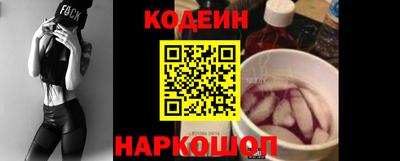 а пвп мука Комсомольск-на-Амуре