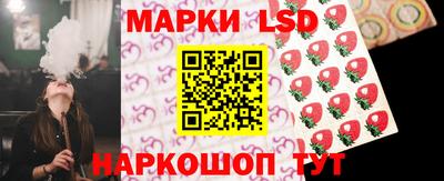 а пвп мука Комсомольск-на-Амуре