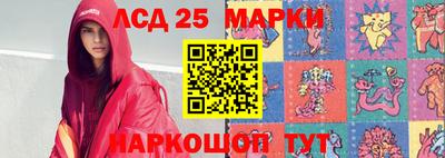 а пвп мука Комсомольск-на-Амуре
