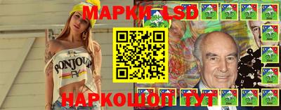 а пвп мука Комсомольск-на-Амуре
