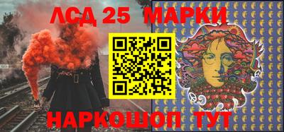 спайс Конаково