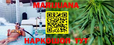 гашик Коммунар