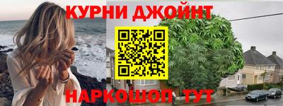 а пвп мука Комсомольск-на-Амуре