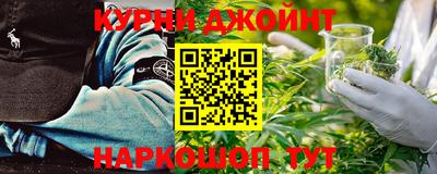 а пвп мука Комсомольск-на-Амуре
