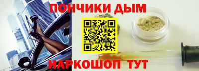 гашик Коммунар