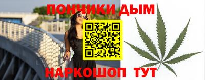 гашик Коммунар