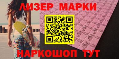 а пвп мука Комсомольск-на-Амуре