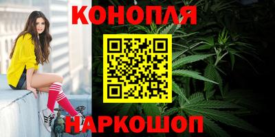 гашик Коммунар