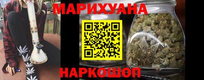 гашик Коммунар