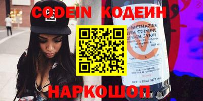 гашик Коммунар