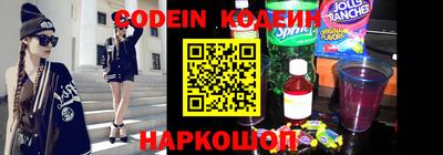 а пвп мука Комсомольск-на-Амуре