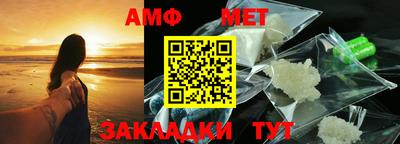 гашик Коммунар