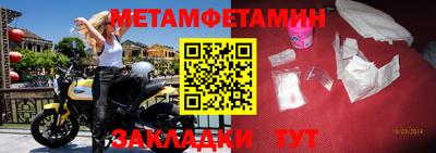 гашик Коммунар
