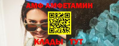а пвп мука Комсомольск-на-Амуре