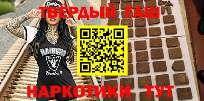 спайс Конаково