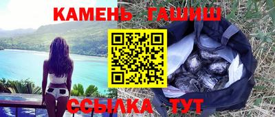 а пвп мука Комсомольск-на-Амуре