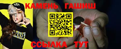 а пвп мука Комсомольск-на-Амуре
