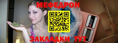 гашик Коммунар