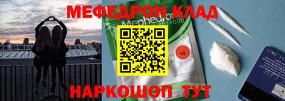 гашик Коммунар