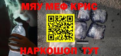 гашик Коммунар
